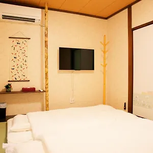 Free Car Parking, Nishioji Station 300m - Vacation 87341 京都市